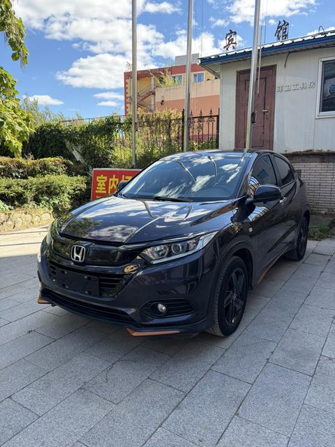 Honda Vezel 2022