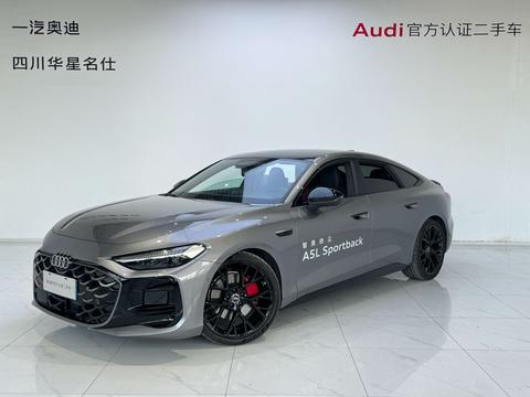 Audi A5L Sportback 2026