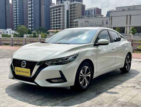 Nissan Sylphy 2022