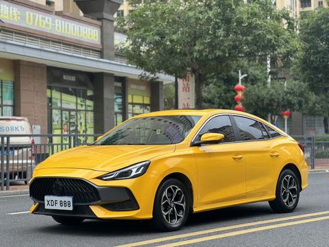 MG 5 2022