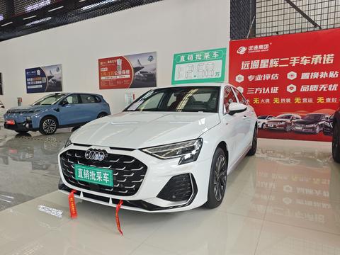 Audi A3 2026
