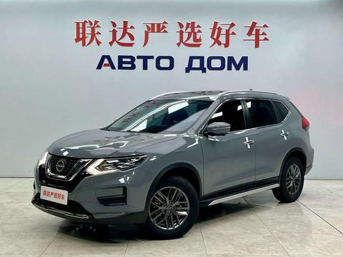 Nissan X-Trail 2025