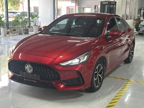 MG 5 2021