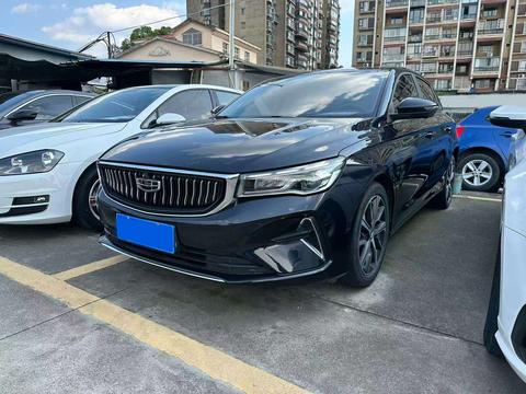 Geely Emgrand 2022