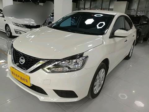 Nissan Sylphy 2024