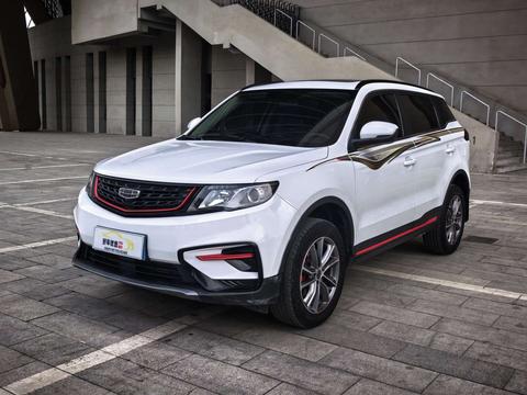 Geely Boyue 2021