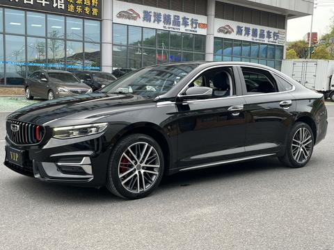 Geely Preface 2023
