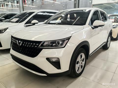 Wuling Xingchi 2022