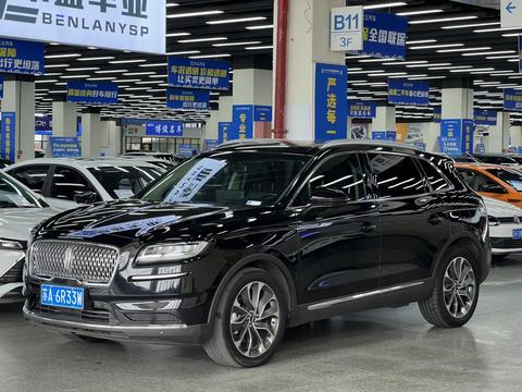 Lincoln Nautilus 2021