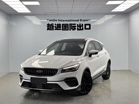 Geely Emgrand S 2021