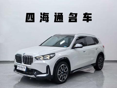 BMW X1 2023