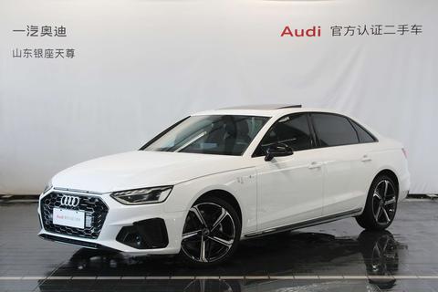 Audi A4L 2024