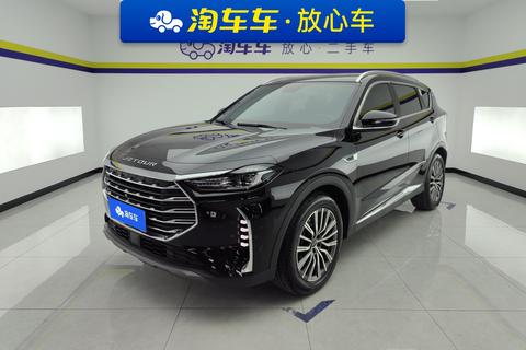 Jetour X70 Plus 2023