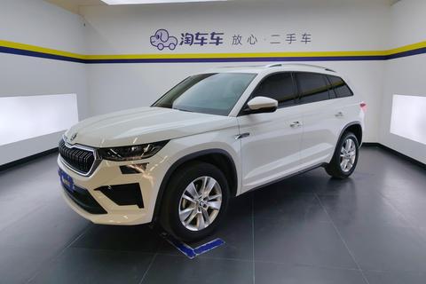 Skoda Kodiaq 2024
