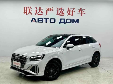 Audi Q2L 2022
