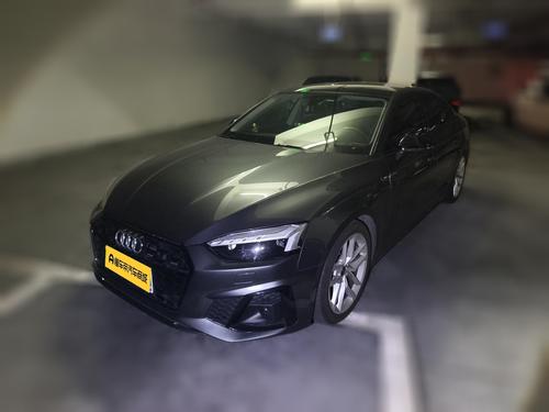Audi A5 2023