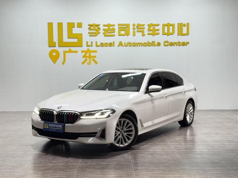 BMW 5 Series 2022