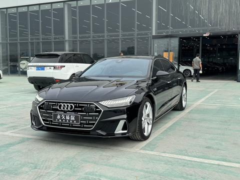 Audi A7L 2024