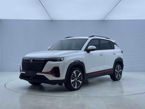 Changan CS35 Plus 2023