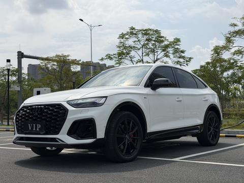 Audi Q5L Sportback 2022