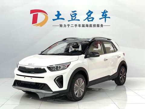 Kia KX1 2021
