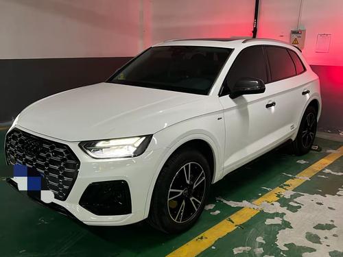 Audi Q5L 2022