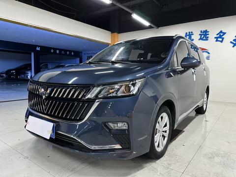 Wuling Jiachen 2022