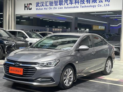 Chevrolet Monza 2022