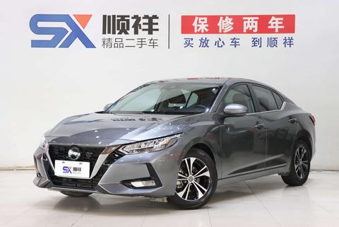 Nissan Sylphy 2022