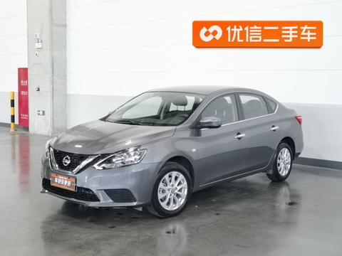 Nissan Sylphy 2024
