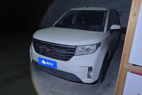 Wuling Hongguang Plus 2020