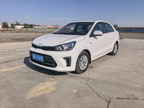 Kia Pegas 2020