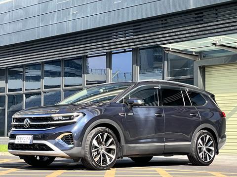 Volkswagen Talagon 2021
