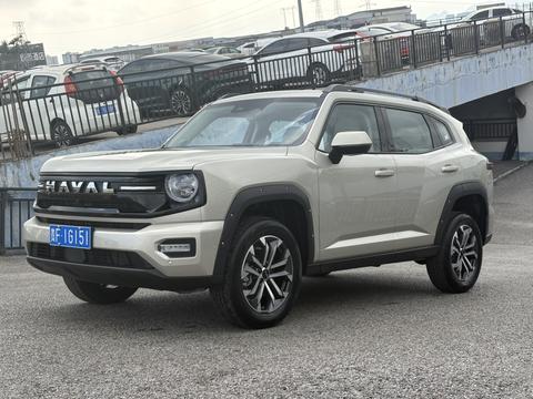 Haval Dargo Plus 2026