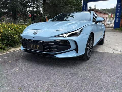 MG 7 2023