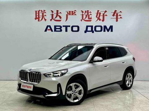 BMW X1 2023