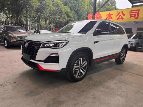 Changan CS75 2023
