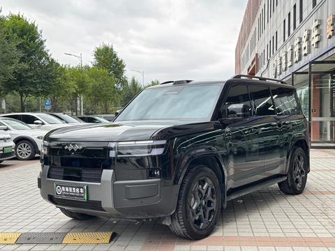 Fangchengbao Tai 7 2025