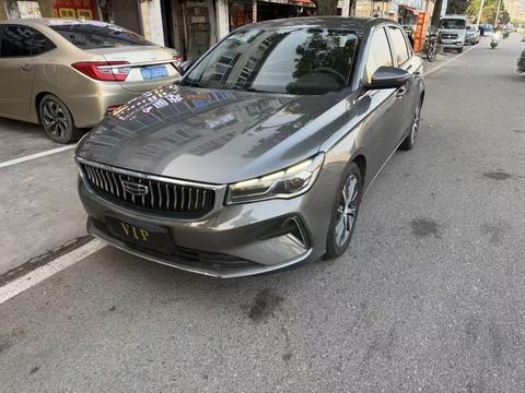 Geely Emgrand 2022
