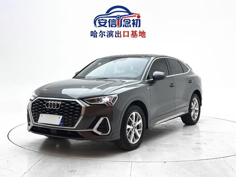 Audi Q3 Sportback 2023