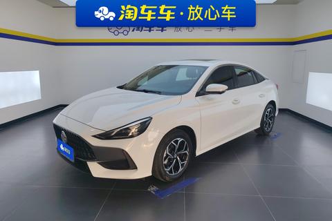 MG 5 2023