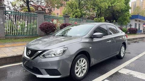 Nissan Sylphy 2021