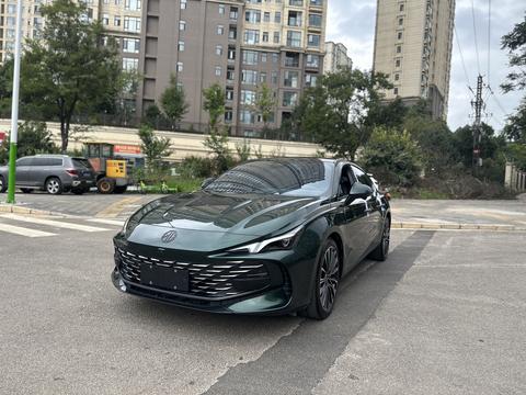 MG 7 2023