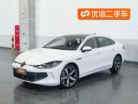 Volkswagen Lamando 2022