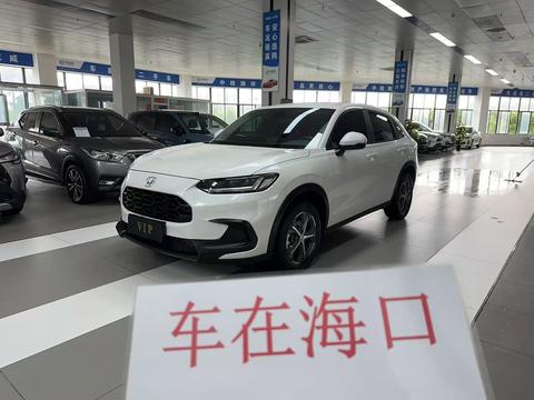 Honda ZR-V 2023