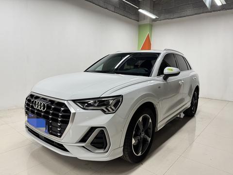 Audi Q3 2023