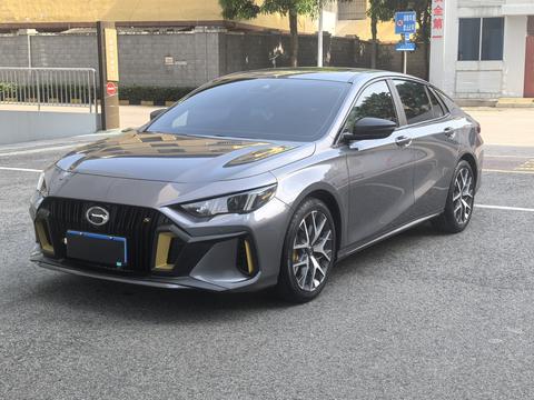 GAC Empow 2021