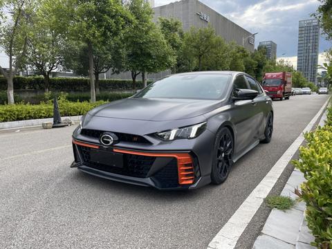 GAC Empow 2022