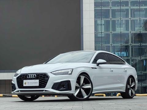 Audi A5 2022