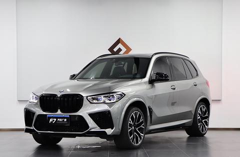 BMW X5 M 2020